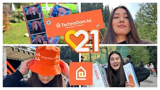 VLOG: С ДНЕМ РОЖДЕНИЯ ТЕХНОДОМ 21