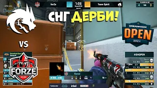 СНГ ДЕРБИ! Spirit vs forZe - DreamHack Open November 2021 - ЛУЧШИЕ МОМЕНТЫ CSGO