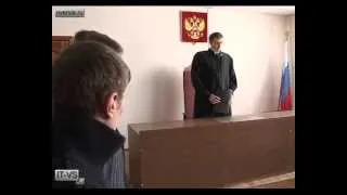 Приговор Андрею Попову