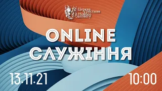 13 11 2021 Богослужение Online. Церковь Христиан Нового Завета