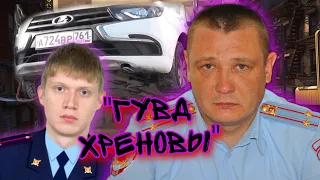 Начальник МОБ Батайска эвакуирован/штраф участковому/эвакуация ГУФСИН