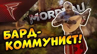 MORDHAU ★ ЛУЧШИЕ МОМЕНТЫ ★ #2