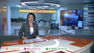 Ростов сегодня: вечерний выпуск. 7 июля 2021
