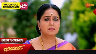 Ananda Raaga - Best Scenes | Full EP free on SUN NXT |  19 May  2023 | Kannada Serial | Udaya TV