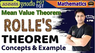 Rolle's Mean Value Theorem | Mean Values Theorem|  Real Analysis| Rolle's Theorem -Proof & Examples