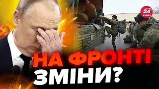 💥Росіяни ПАНІЧНО ВТІКАЮТЬ / У ворога ВЕЛИКІ НЕГАРАЗДИ на Запоріжжі