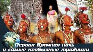 Первая брачная ночь и традиции разных стран