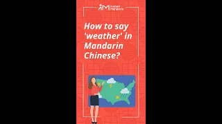 Instant Mandarin | Learn Chinese | Talk about the Weather in Chinese