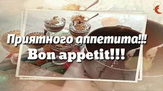 Тот Самый Нежнейший Шоколадный Пудинг! | Dessert Chocolate Pudding! | Çikolatalı puding...