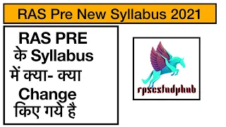 | RAS Pre syllabus 2021 changes | RAS Pre new syllabus 2021|