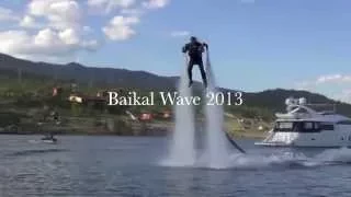 Trailer Baikal Wave 2013: Evolution