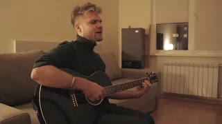 Nikitin -Вахтерам (Бумбокс cover)