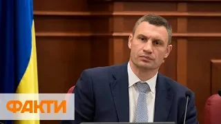 Кличко просит Раду назначить досрочные выборы в Киеве