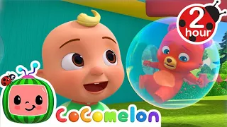 That's My Best Friend! | @CoComelon Animal Time | Animal Nursery Rhymes