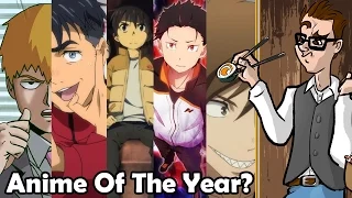 The Single Best Anime of 2016!