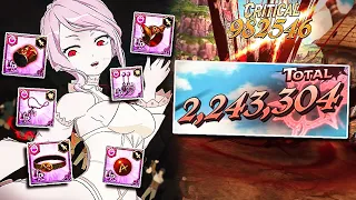 2 MILLION DAMAGE SINGLE TARGET?! NEW FULL UR GEAR SHALLTEAR SHOWCASE! [7DS: Grand Cross]