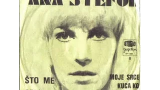 Ana Štefok ‎– Moje Srce Kuca Ko Tvoje *1969* /// *vinyl*