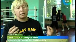 Смертельный удар. Эфир 28.08.2011