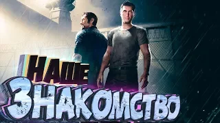 ЗНАКОМСТВО - Muzzloff Play и Rock&Play - A WAY OUT Прохождение #1