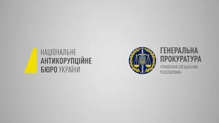 Роз`яснення щодо обшуків в Окружному адмінсуді Києва (повна версія відео)