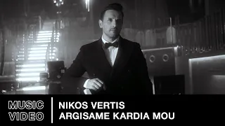 Nikos Vertis – Argisame Kardia Mou | Official Music Video (4K)