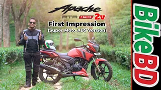 TVS Apache RTR 160 2V ABS First Impression Review - Team BikeBD