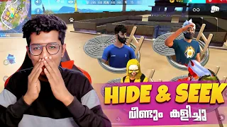 Pochinokൽ HIDE & SEEK കളിച്ചപ്പോൾ 😂 Freefire Malayalam