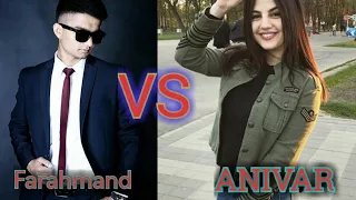 Фарахманд vs Анивар кто лучше Farahmand vs Anivar