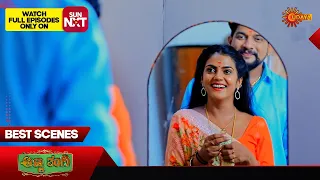Anna Thangi - Best Scenes | 14 May 2024 | Kannada Serial | Udaya TV