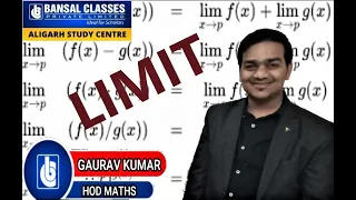 LIMIT Lecture 01 || IIT JEE || CLASS 12 || By GK Sir