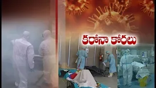 Coronavirus Outbreak | Number of Cases Rises to 83 | Two Coronavirus Deaths in India