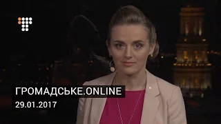 Бої в Авдіївській промзоні, день пам’яті Героїв Крут та перспективи міжнародних санкції щодо Росії