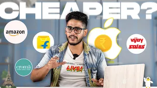 Amazon और Flipkart पर क्यों सस्ते हैं Apple के Products? 🧐