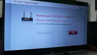 Настройка LG SMART TV для русских каналов