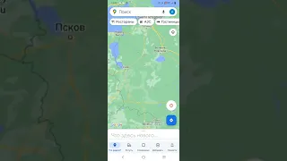 Псковская Область на карте