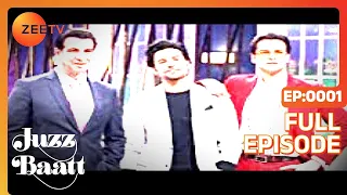 Rohit Roy - Ronit Roy - Juzz Baatt light hearted Hindi Comedy Celebrity Fun Show - Zee Tv