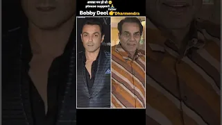 bobby deol 😱 family biography age wife 💕 mother net worth 🔥💯 #shorts #ytshorts