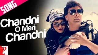 Chandni O Meri Chandni Song | Chandni | Sridevi | Rishi Kapoor | Vinod Khanna | Waheeda Rehman
