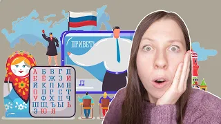 9 FACTS ABOUT THE RUSSIAN LANGUAGE that will surprise you (RUSSIAN and ENGLISH subtitles)