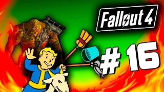 Fallout 4 - БОСС УБОРЩИК! - Эпичное месиво! (60 Fps) #16