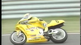 1991年8月11日全日本ロードレース選手権 第8戦美祢大会 国際A級 500決勝