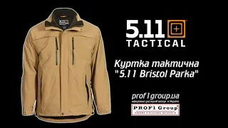 Куртка тактическая "5.11 Bristol Parka"