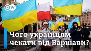 Що буде з українськими біженцями в Польщі і зерновою угодою після виборів | DW Ukrainian