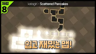 [ ADOFAI / 완벽한 플레이 ] katagiri - Scattered Pancakes [ Map by Fir3ns & Rimz ]