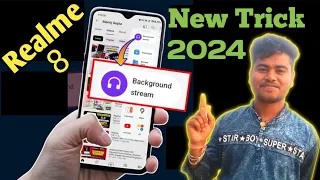 Realme Mobile Main Background Music On Kaise Kare 2024 !! How to set background music in realme