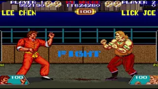 Violence Fight (Taito Legends 2) - Lee Chen is pathetic