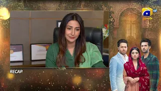 Recap - Fasiq - Episode 74 - 6th February 2022 - HAR PAL GEO