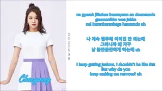 TWICE - JELLY JELLY (Rom-Han-Eng Lyrics) Color & Picture Coded