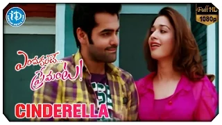 Cinderella Video Song | Endukante Premanta Movie | Ram | Tamannaah | G V Prakash Kumar