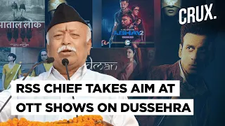 RSS Chief Slams Uncensored Content on OTT Platforms, Targets Drugs, Bitcoin in Dussehra Speech